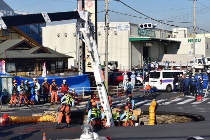 État préoccupant des canalisations d&rsquo;égouts au Japon face à des risques sanitaires croissants