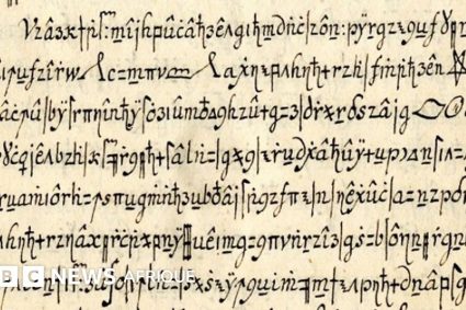 L&rsquo;IA dévoile des secrets médiévaux : complots, lettres d&rsquo;amour et remèdes révélés