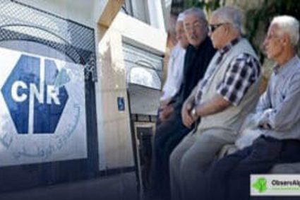 Retraites en Algérie : la CNR anticipe le versement des pensions de juin 2023.